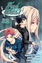 Food Wars!: Shokugeki no Soma, Vol. 32 by Yuto Tsukuda: Paperback; 208 pages / English