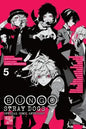 Bungo Stray Dogs: The Official Comic Anthology, Vol. 5: Paperback