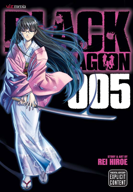 Black Lagoon, Vol. 5 by Rei  Hiroe: Paperback; 192 pages / English