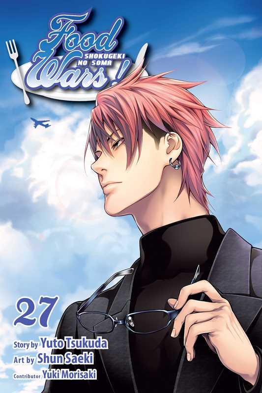 Food Wars!: Shokugeki no Soma, Vol. 27 by Yuto Tsukuda: Paperback; 200 pages / English