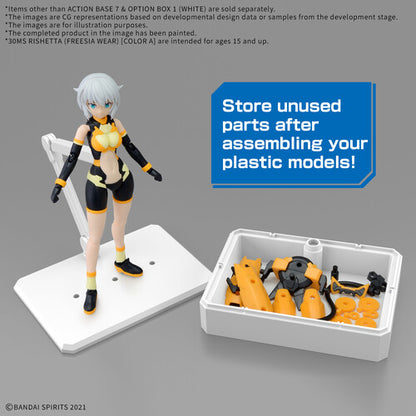 Action Base 7 & Option Box [White] (Bag/12), Bandai Hobby