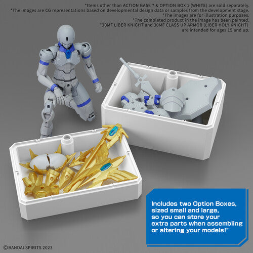Action Base 7 & Option Box [White] (Bag/12), Bandai Hobby