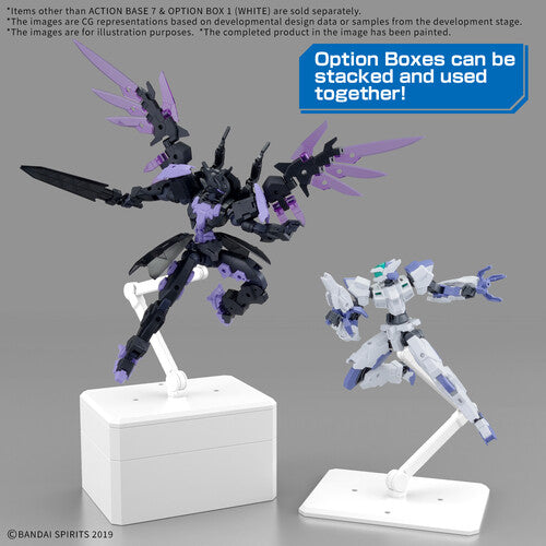 Action Base 7 & Option Box [White] (Bag/12), Bandai Hobby
