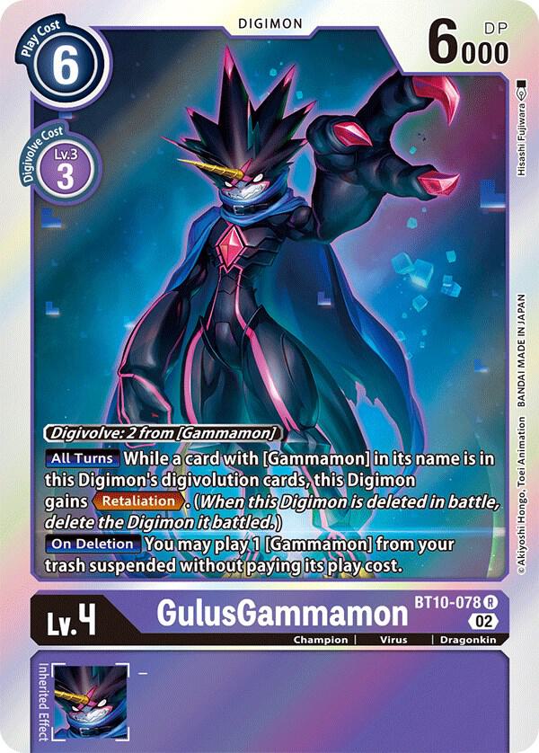 GulusGammamon-Xros Encounter-Rare-Foil