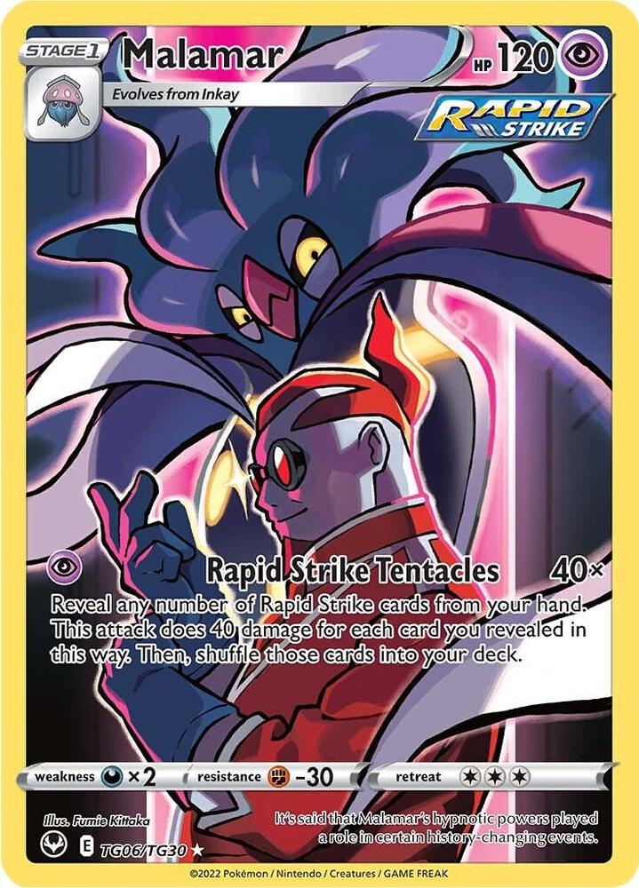 Malamar-SWSH12: Silver Tempest Trainer Gallery-Ultra Rare-Holofoil