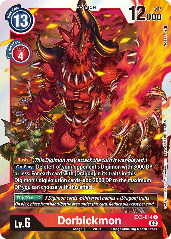 Dorbickmon-Draconic Roar-Rare-Foil