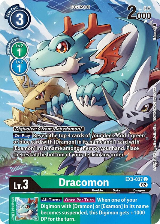 Dracomon (Alternate Art)-Draconic Roar-Uncommon-Foil
