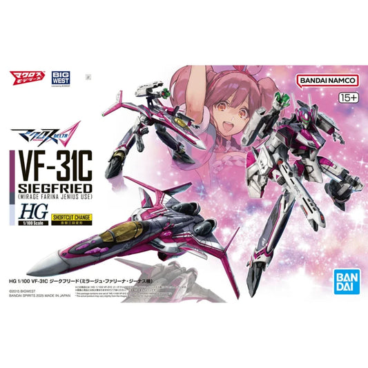 HG VF-31C Siegfried (Mirage Farina Jenius Use)