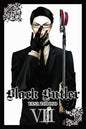 Black Butler, Vol. 8: Trade Paperback