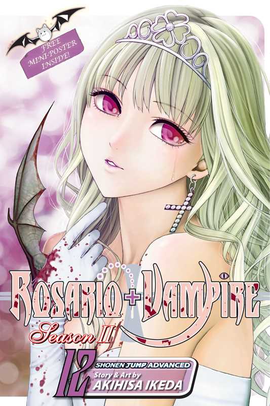 Rosario+Vampire: Season II, Vol. 12 by Akihisa  Ikeda: Paperback; 212 pages / English