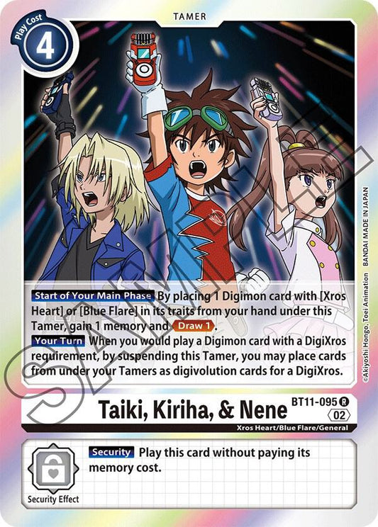 Taiki, Kiriha, & Nene-Dimensional Phase-Rare-Foil