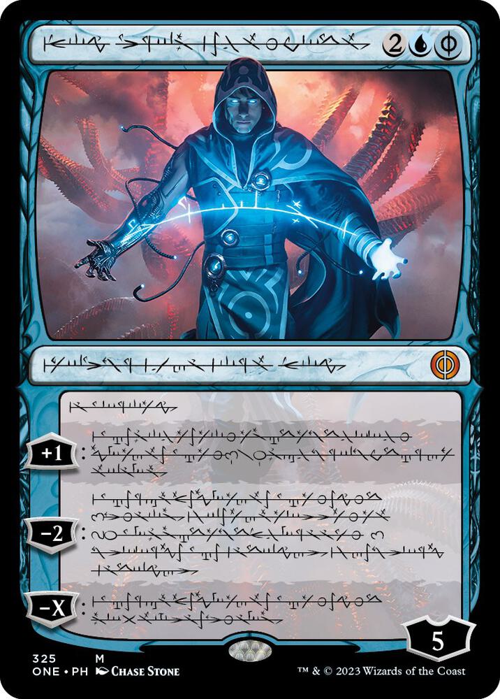 Jace, the Perfected Mind (Phyrexian)-Phyrexia: All Will Be One-M-Normal