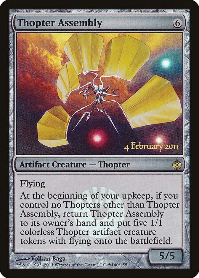 Thopter Assembly-Launch Party & Release Event Promos-P-Foil