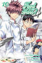 Food Wars!: Shokugeki no Soma, Vol. 10 by Yuto Tsukuda: Paperback; 192 pages / English