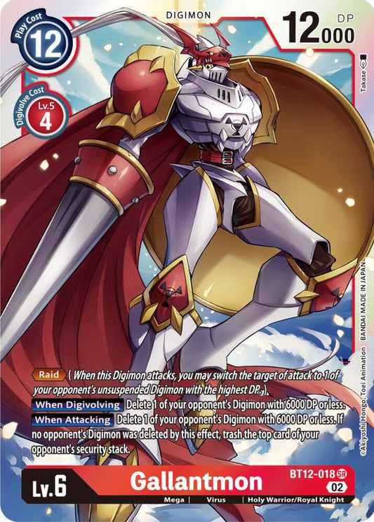 Gallantmon-Across Time-Super Rare-Foil