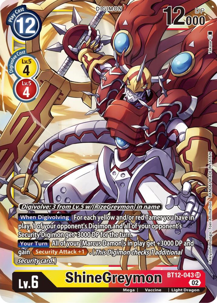 ShineGreymon-Across Time-Super Rare-Foil