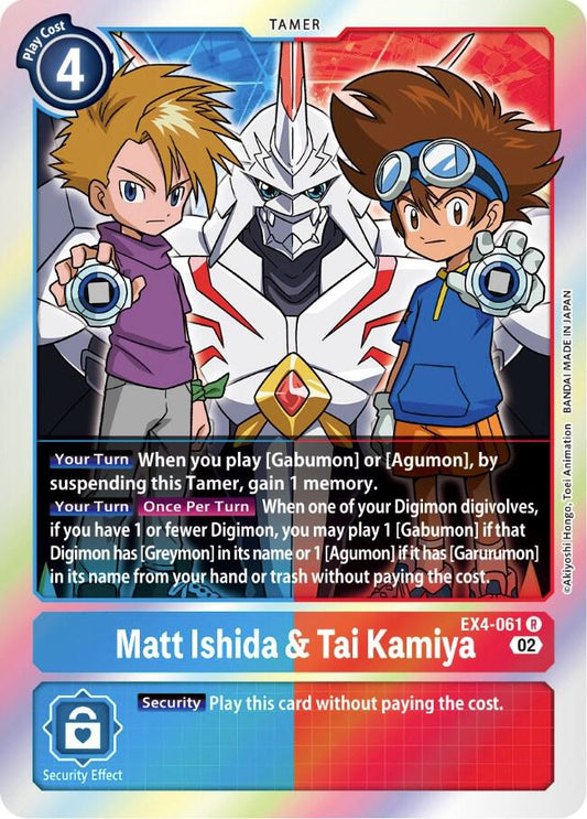 Matt Ishida & Tai Kamiya-Alternative Being Booster-Rare-Foil