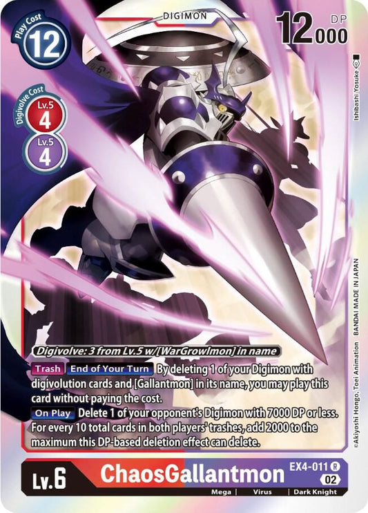 ChaosGallantmon-Alternative Being Booster-Rare-Foil