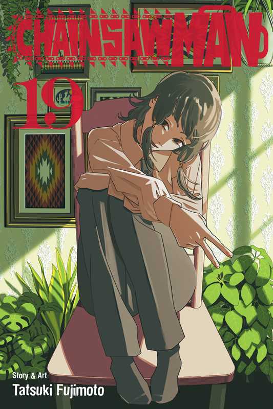 Chainsaw Man, Vol. 19 by Tatsuki Fujimoto: Paperback; 184 pages / English