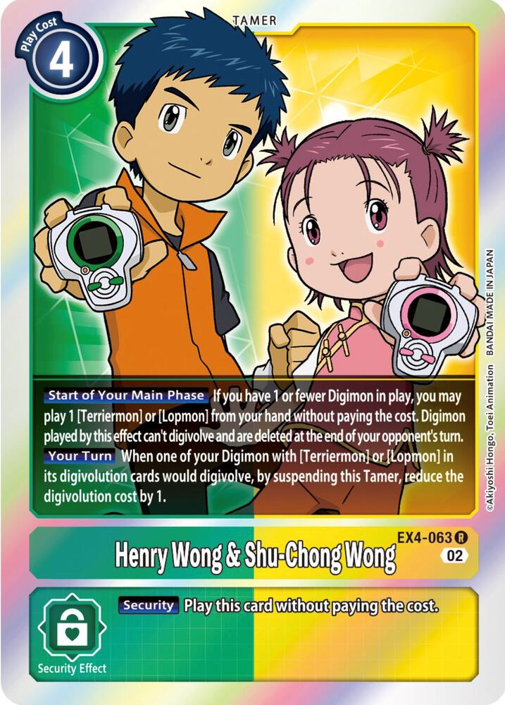 Henry Wong & Shu-Chong Wong-Alternative Being Booster-Rare-Foil