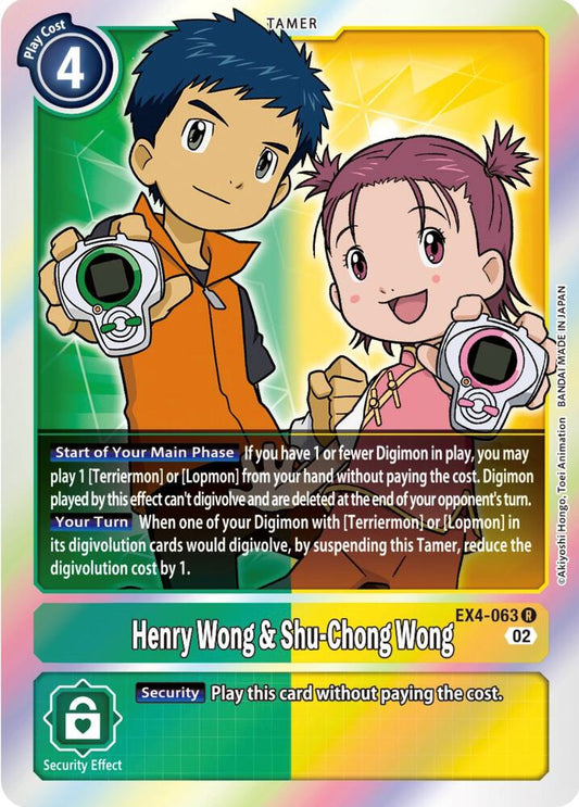 Henry Wong & Shu-Chong Wong-Alternative Being Booster-Rare-Foil