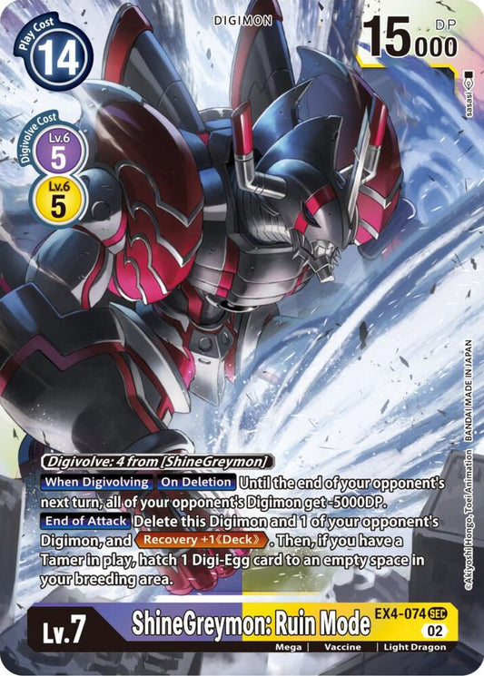 ShineGreymon: Ruin Mode