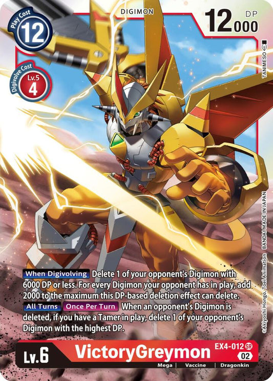 VictoryGreymon-Alternative Being Booster-Super Rare-Foil