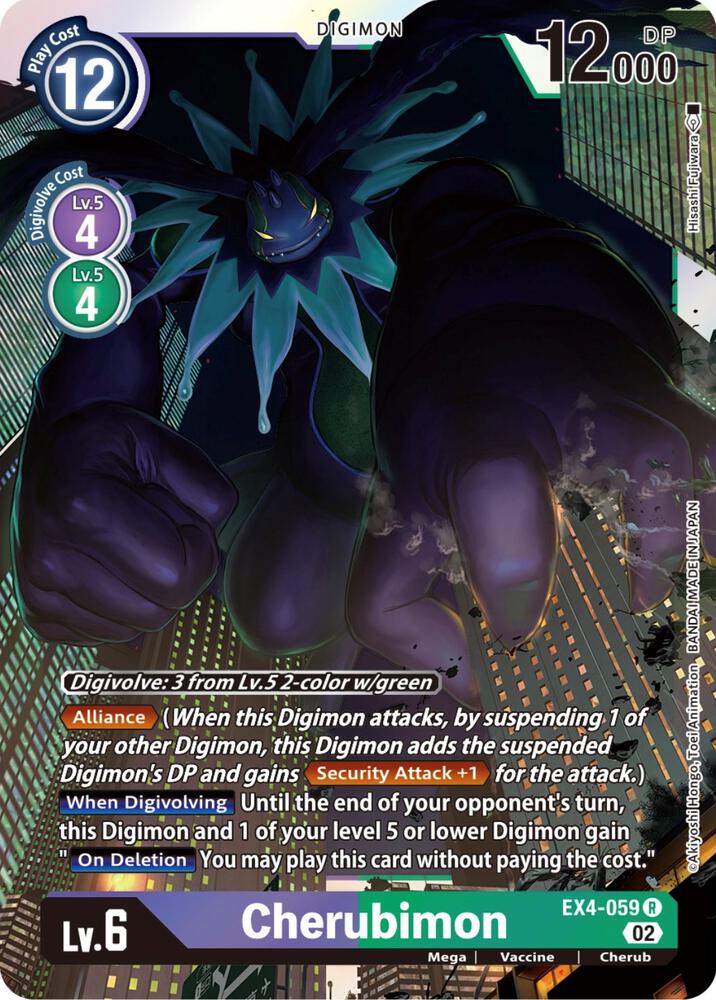 Cherubimon - EX4-059-Alternative Being Booster-Rare-Foil