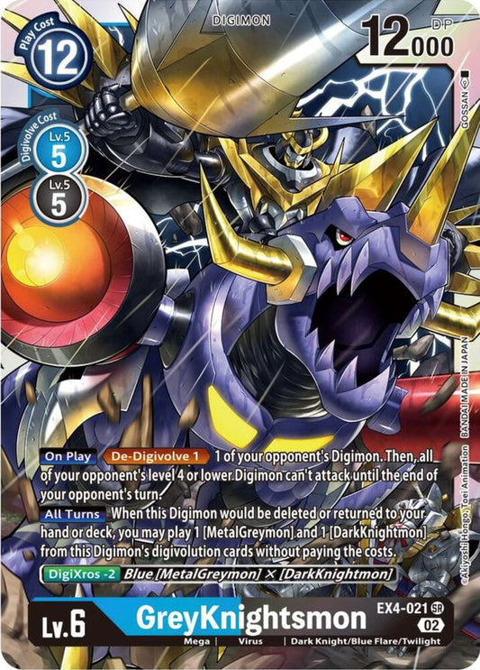 GreyKnightsmon-Alternative Being Booster-Super Rare-Foil