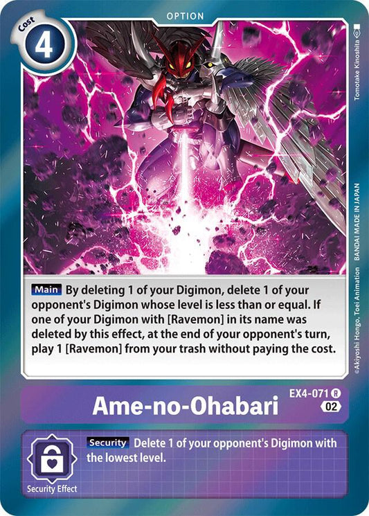 Ame-no-Ohabari-Alternative Being Booster-Rare-Foil