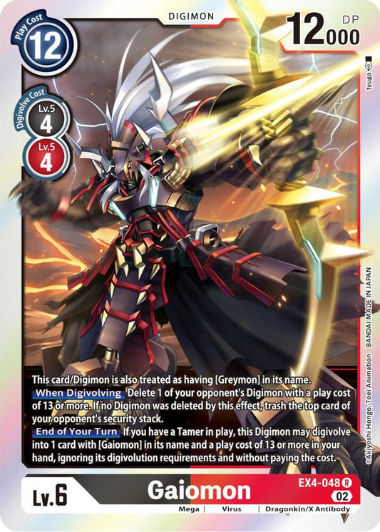 Gaiomon-Alternative Being Booster-Rare-Foil
