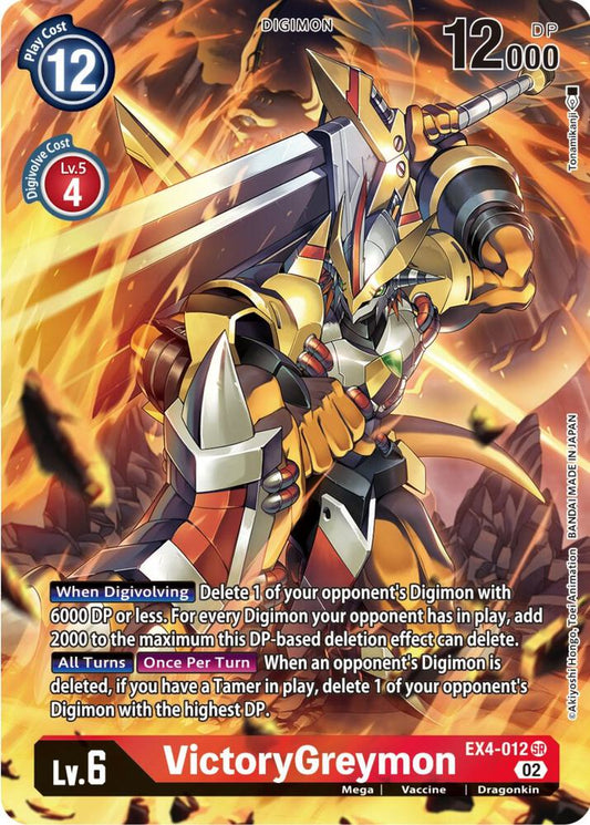 VictoryGreymon (Alternate Art)-Alternative Being Booster-Super Rare-Foil