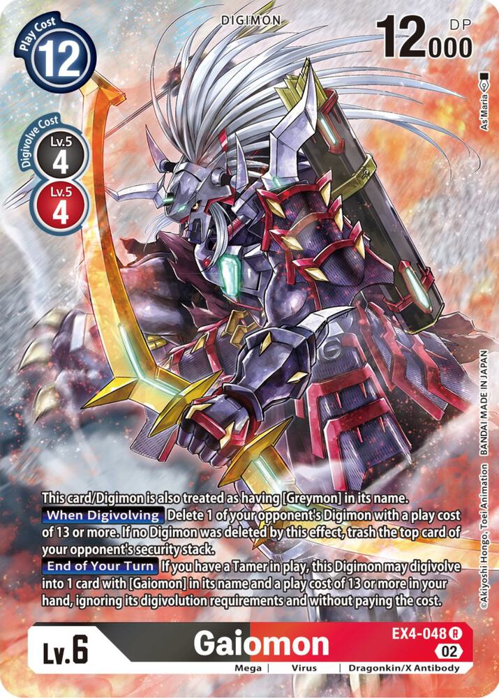 Gaiomon (Alternate Art)-Alternative Being Booster-Rare-Foil