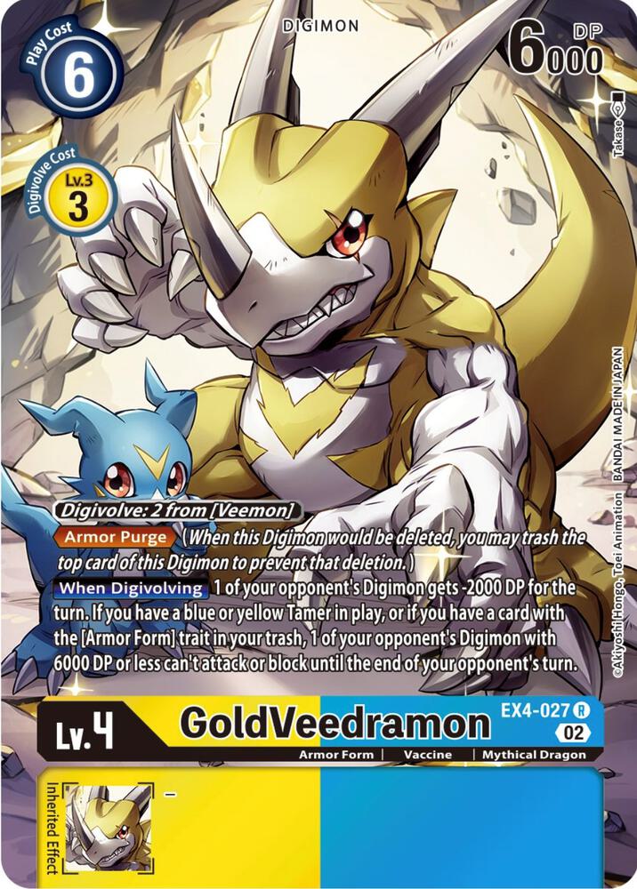 GoldVeedramon (Alternate Art)-Alternative Being Booster-Rare-Foil