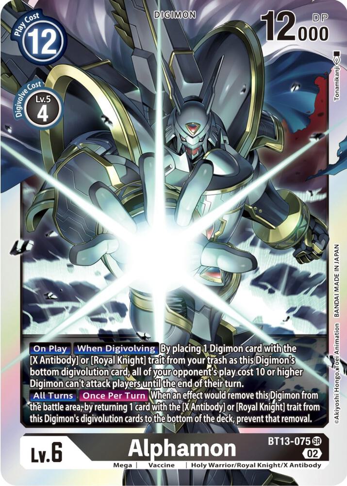 Alphamon-Versus Royal Knights-Super Rare-Foil