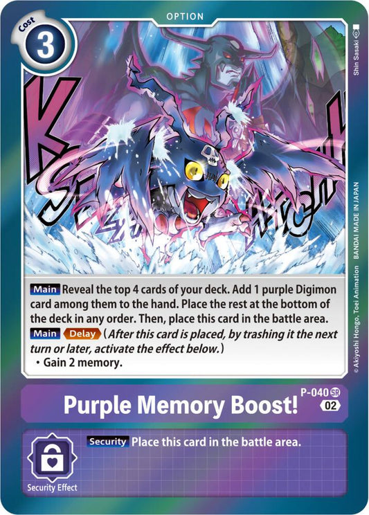 Purple Memory Boost! (Resurgence Booster Reprint)-Resurgence Booster-Promo-Foil