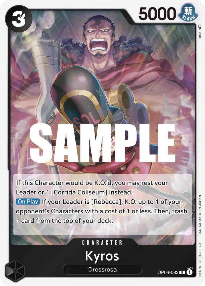 Kyros-Kingdoms of Intrigue-R-Foil