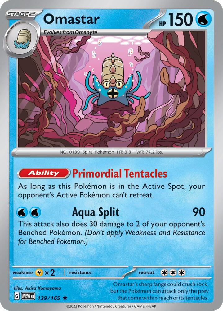 Omastar-SV: Scarlet & Violet 151-Rare-Reverse Holofoil