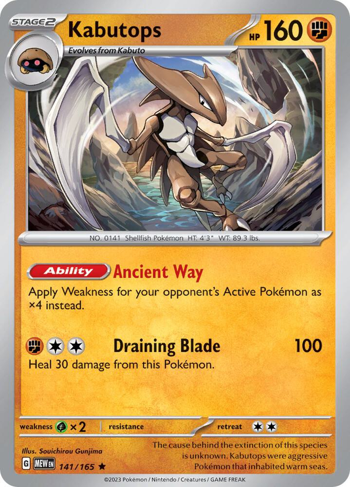 Kabutops-SV: Scarlet & Violet 151-Rare-Reverse Holofoil