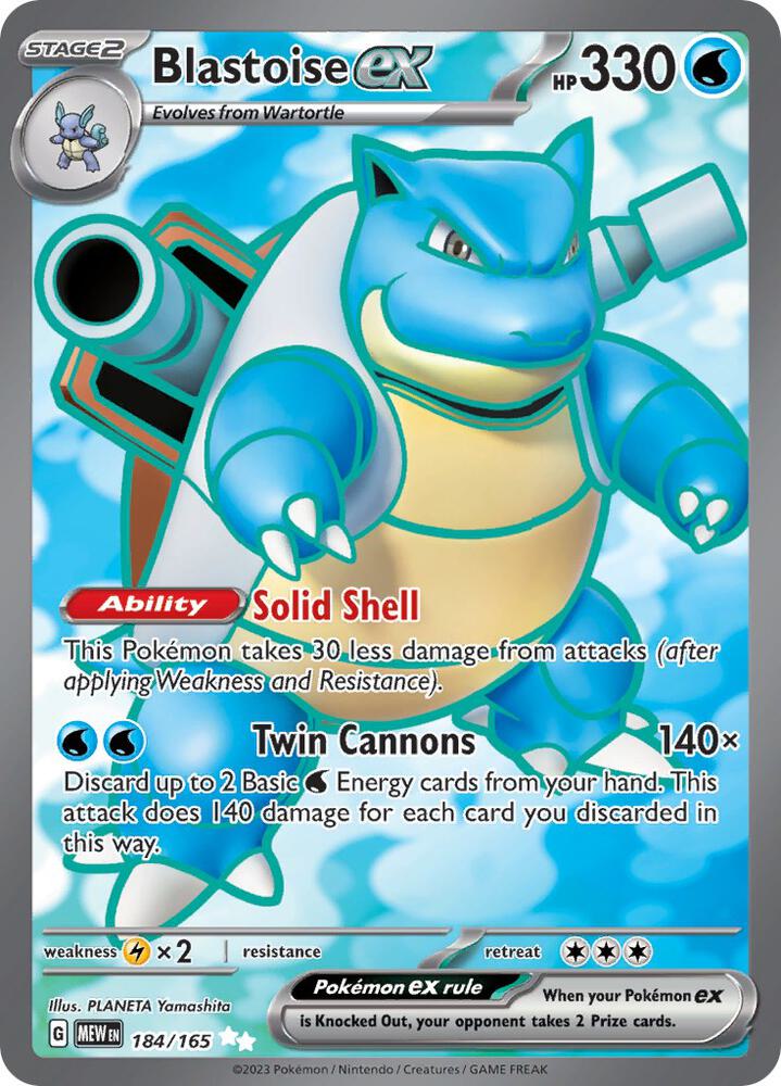 Blastoise ex - 184/165-SV: Scarlet & Violet 151-Ultra Rare-Holofoil