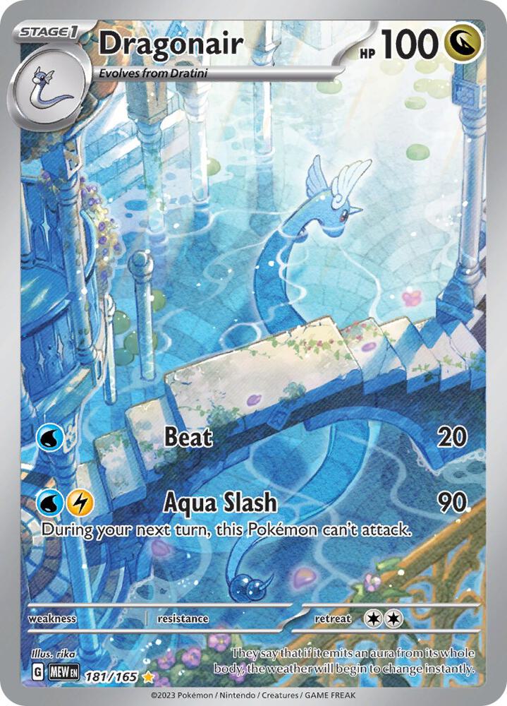 Dragonair - 181/165-SV: Scarlet & Violet 151-Illustration Rare-Holofoil