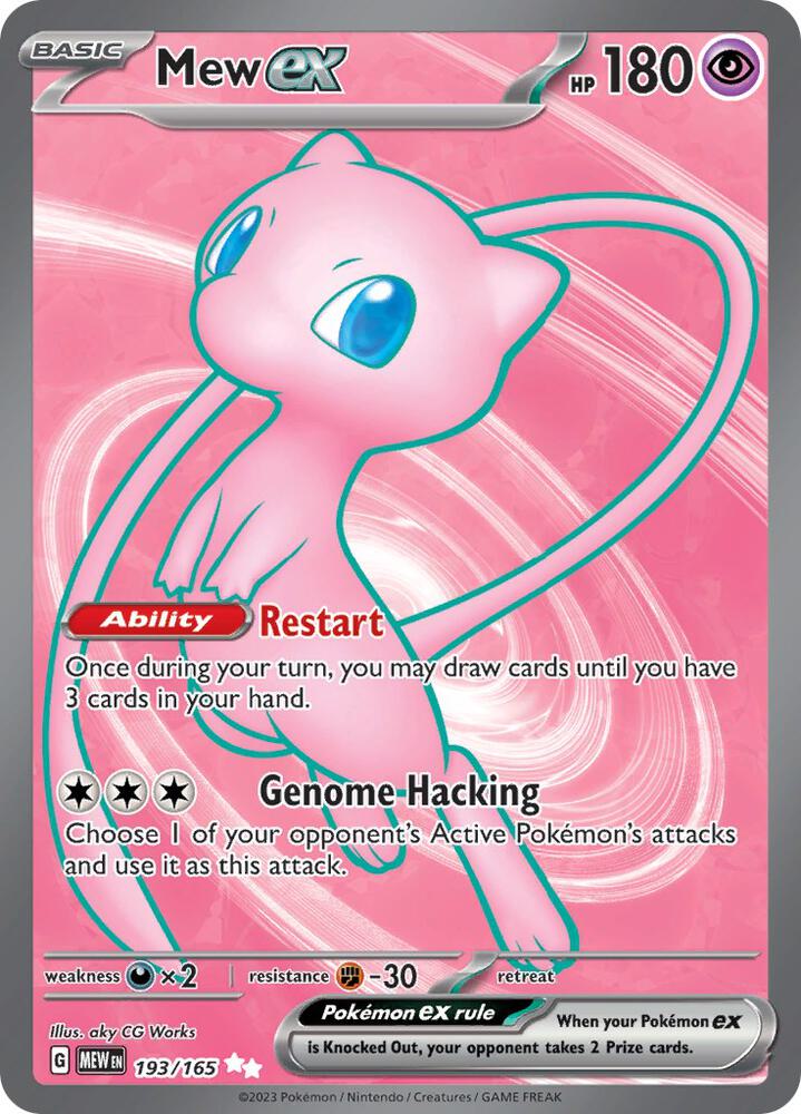 Mew ex - 193/165-SV: Scarlet & Violet 151-Ultra Rare-Holofoil