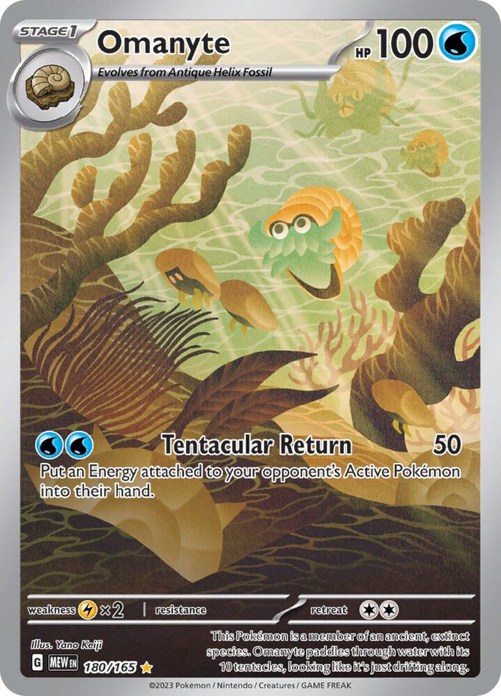 Omanyte - 180/165-SV: Scarlet & Violet 151-Illustration Rare-Holofoil