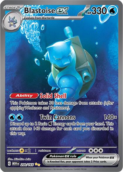Blastoise ex - 200/165-SV: Scarlet & Violet 151-Special Illustration Rare-Holofoil
