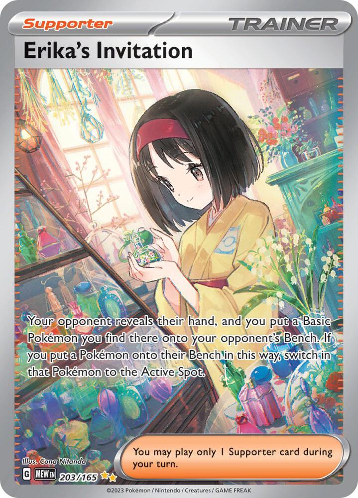 Erika's Invitation - 203/165-SV: Scarlet & Violet 151-Special Illustration Rare-Holofoil