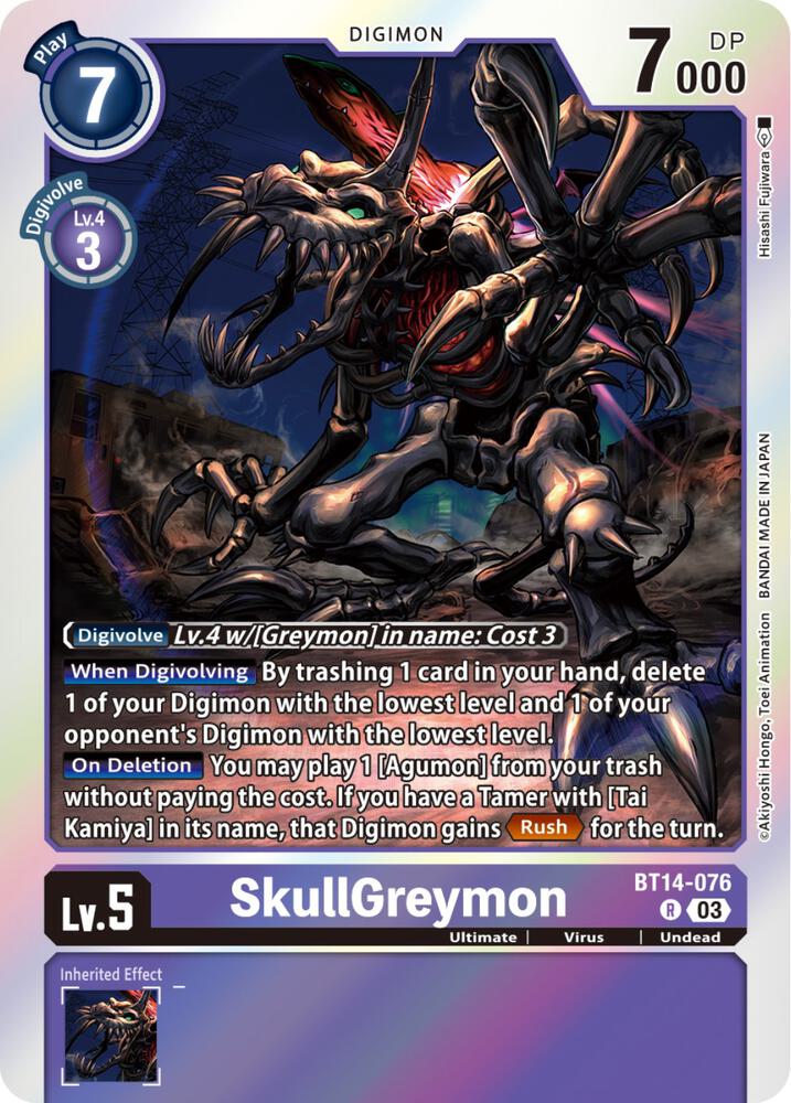 SkullGreymon-Blast Ace-Rare-Foil
