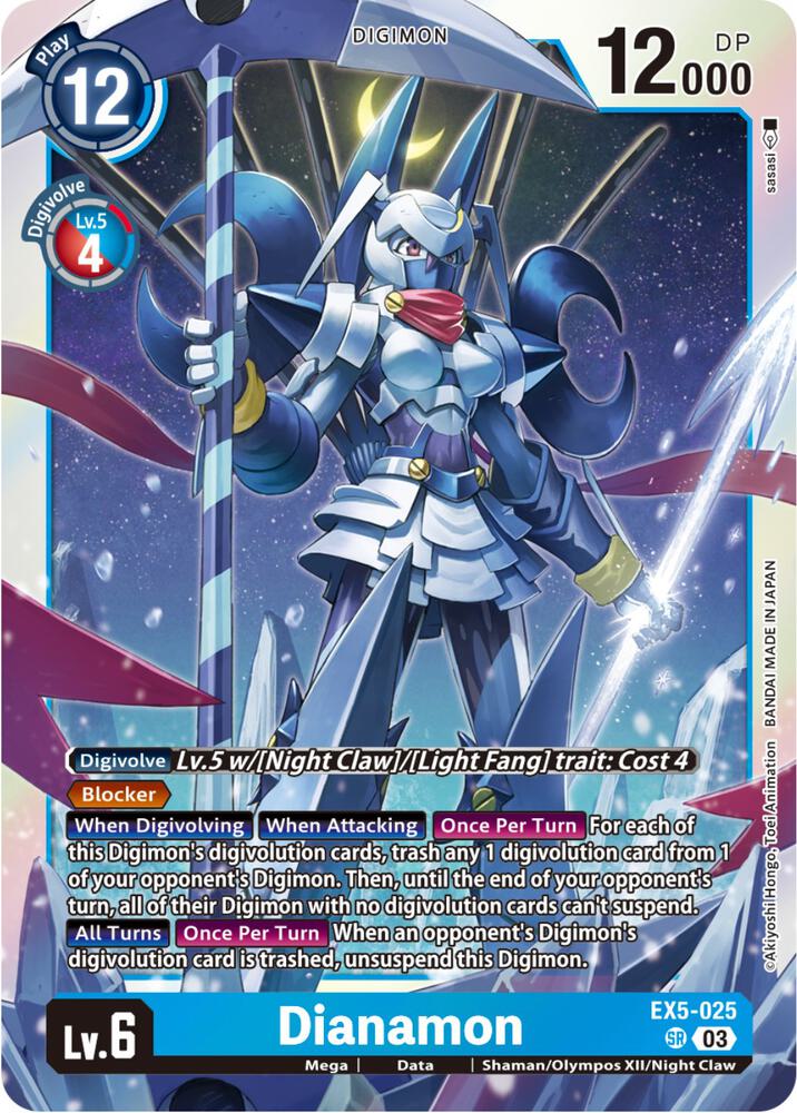 Dianamon-Animal Colosseum-Super Rare-Foil