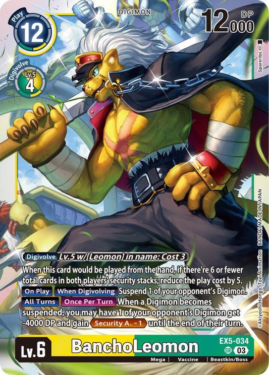 BanchoLeomon-Animal Colosseum-Super Rare-Foil