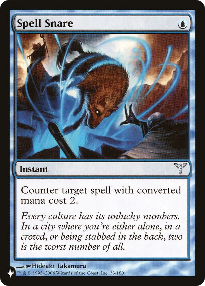 Spell Snare-The List Reprints-U-Normal