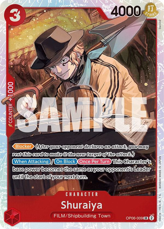 Shuraiya-Wings of the Captain-SR-Foil